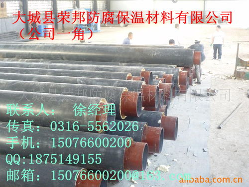 太原架空聚氨酯直埋保溫管 價(jià)格 熱力聚氨酯防水保溫管 廠(chǎng)家供應(yīng)