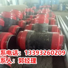 湖南省邵陽市新型材料保溫防水建筑公司 專業服務，保障建筑安全與舒適