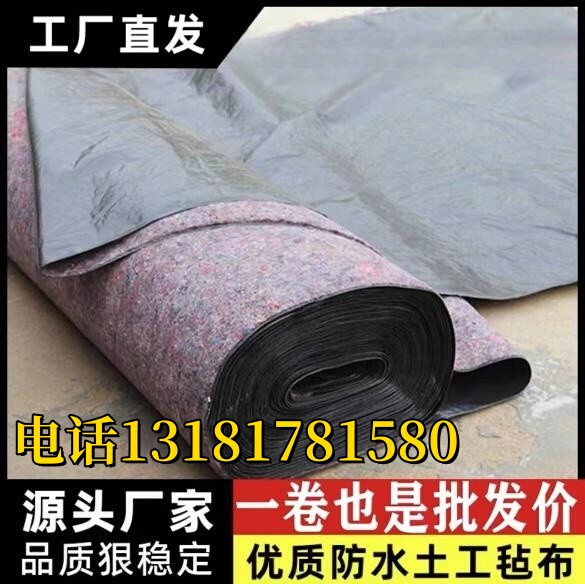 一布一膜 防水防滲的多面手，從工程基礎到養殖大棚的守護者