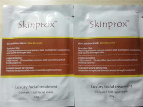 doreme對全新智能修護生物纖維面膜使用效果的評價 高 科技面膜 施蓓泉全新智能修護生物纖維面膜 化妝品 yoka時尚網