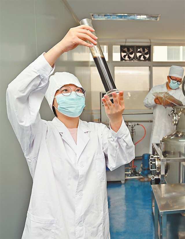 藥食同源產業市場淘金有何良方